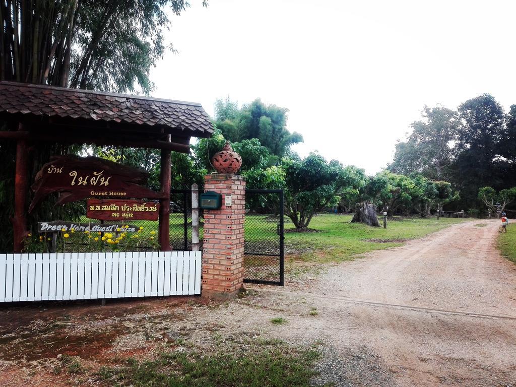 Dreamhome Chiangdao Chiang Dao Zewnętrze zdjęcie